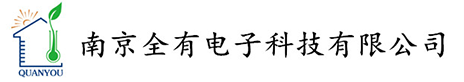 珠海俊峰无人机研发公司有限公司